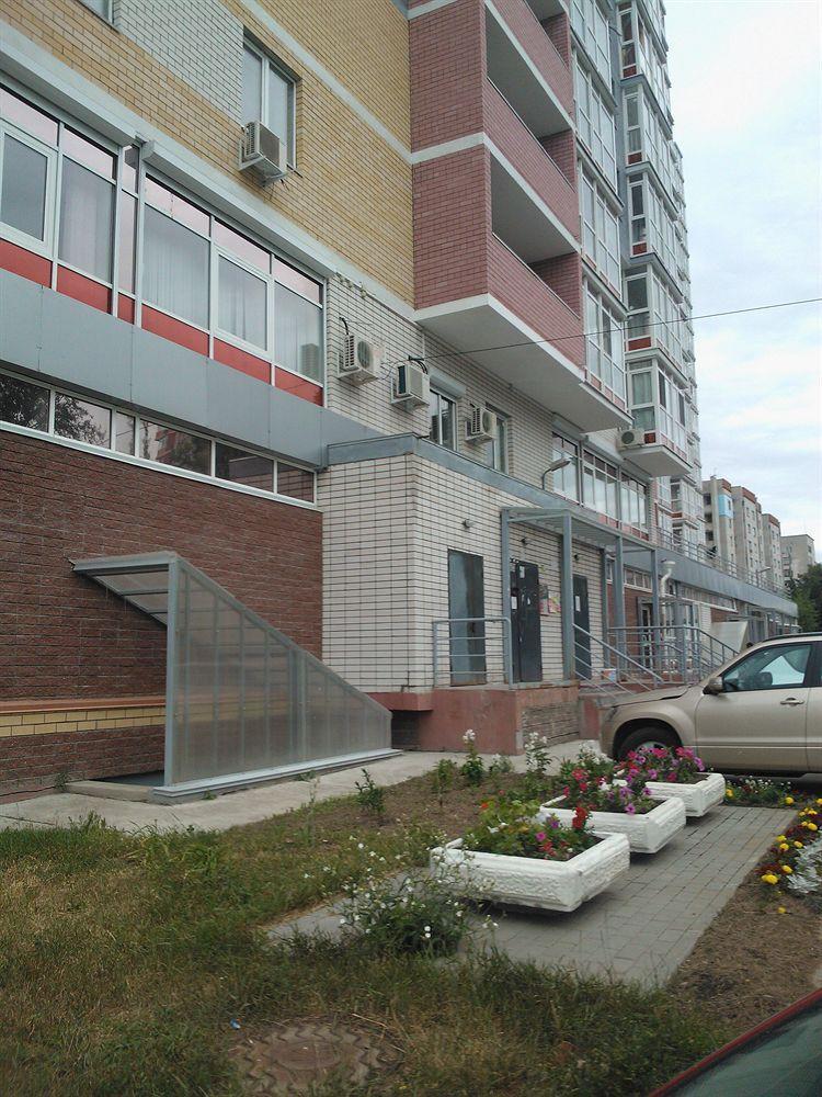 Apartment Centre Timiryazeva Nijniy Novgorod Dış mekan fotoğraf